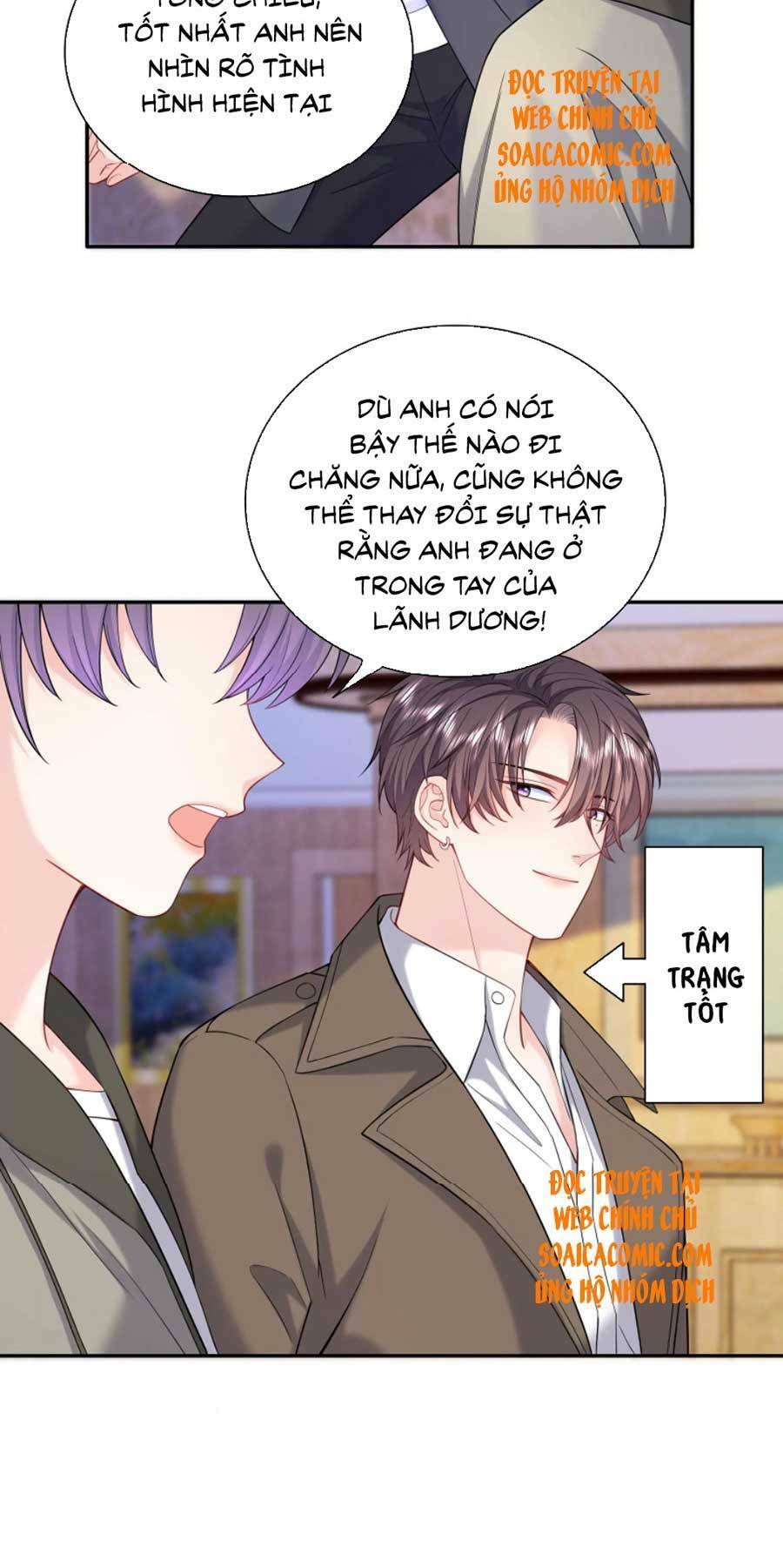 tôi dựa vào tà ý: nghịch chuyển nhân sinh chapter 78 4