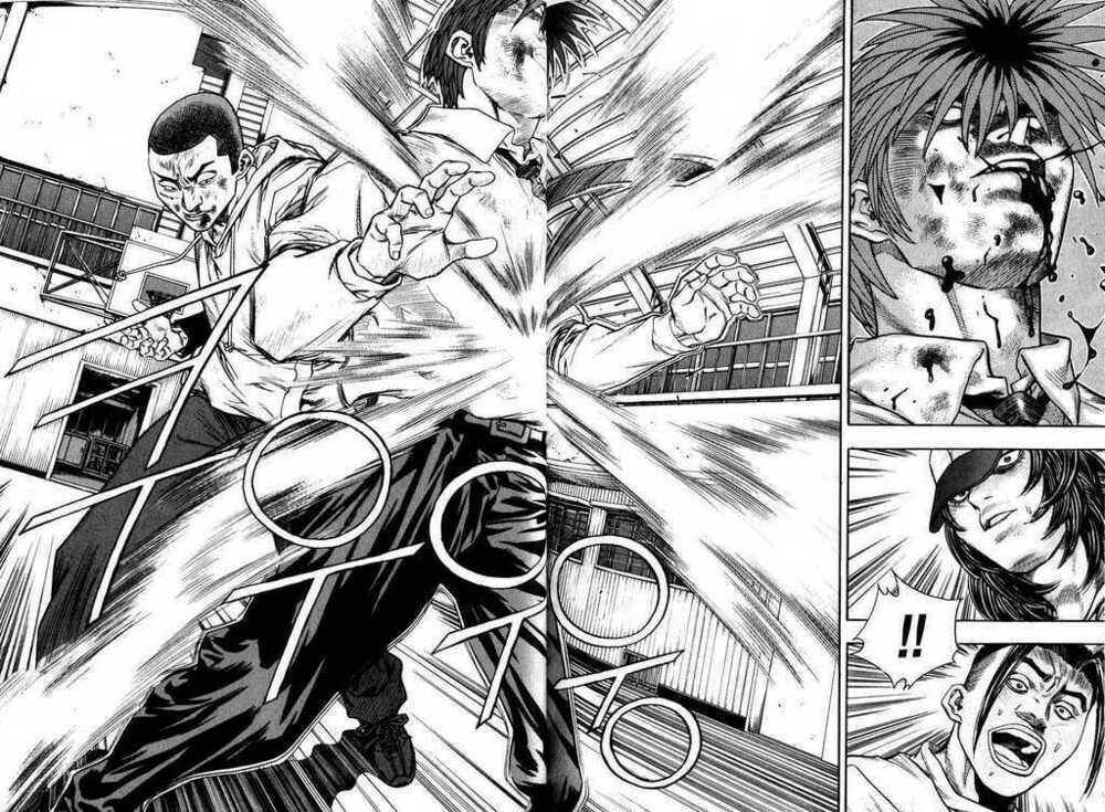 change guy chapter 267 14