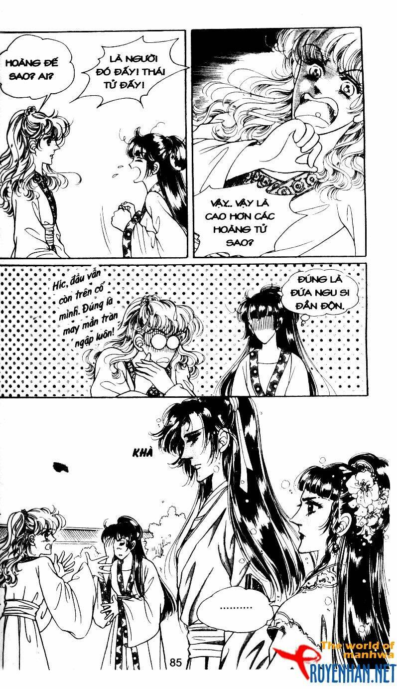 the sexy simpleton chapter 3 88