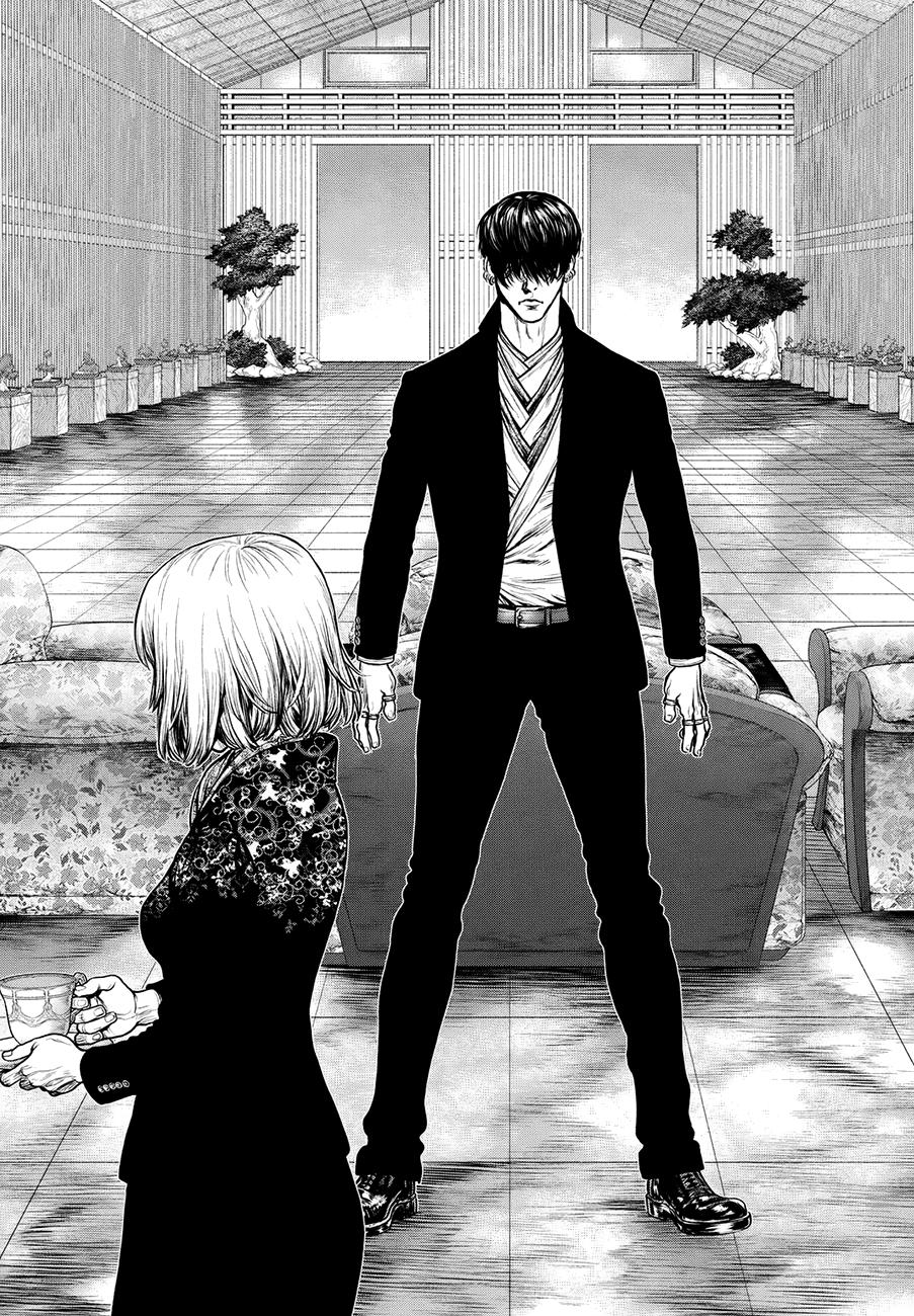 origin chapter 87 14