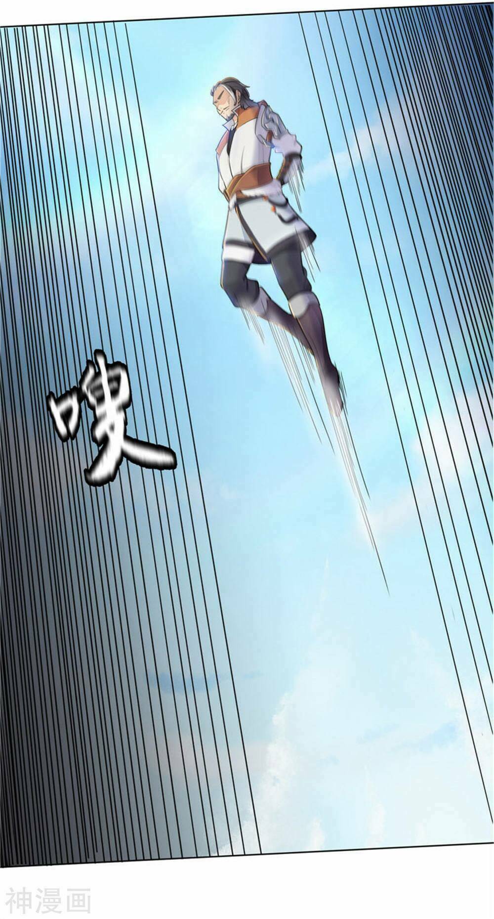 cửu tiêu chí thánh chapter 4 32