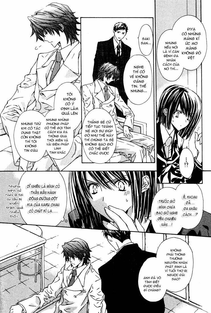 g-senjou no neko chapter 9 9