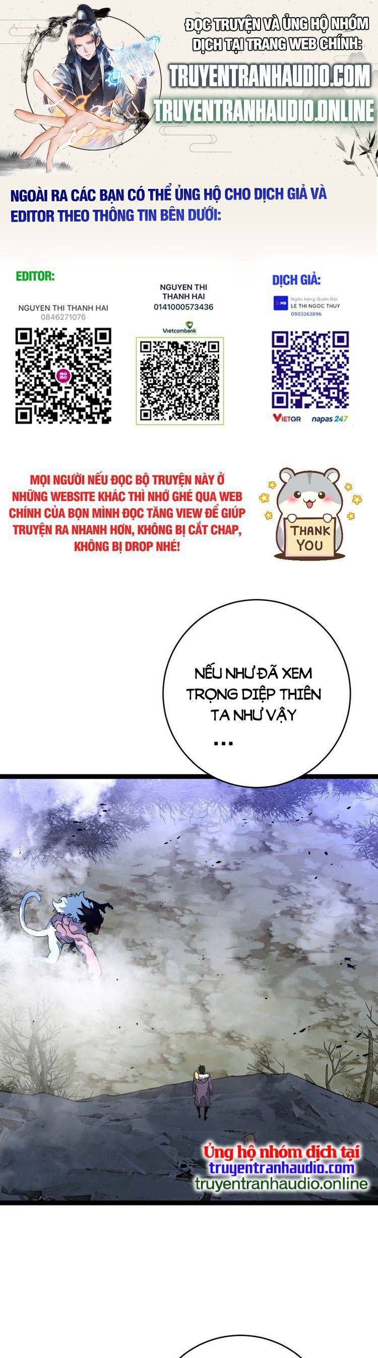 đằng lục thiên phú chapter 45 1