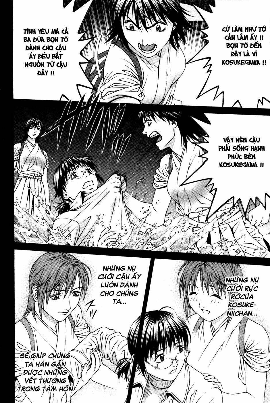 change 123 chapter 60 18