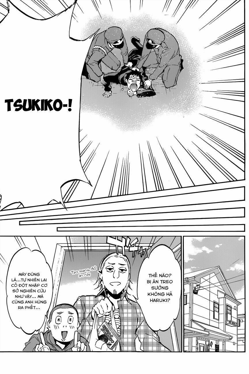 shishunki no iron maiden chapter 33 14