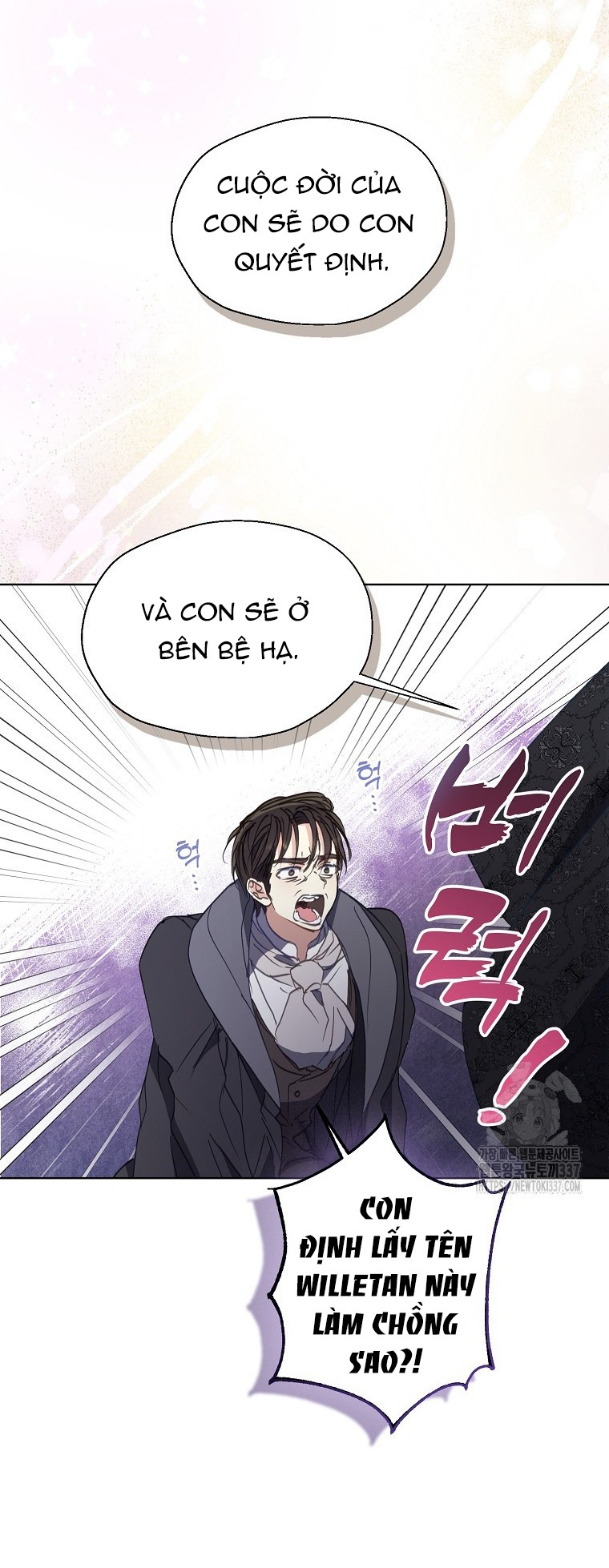 bệ hạ, xin đừng giết tôi!! chapter 126.2 27