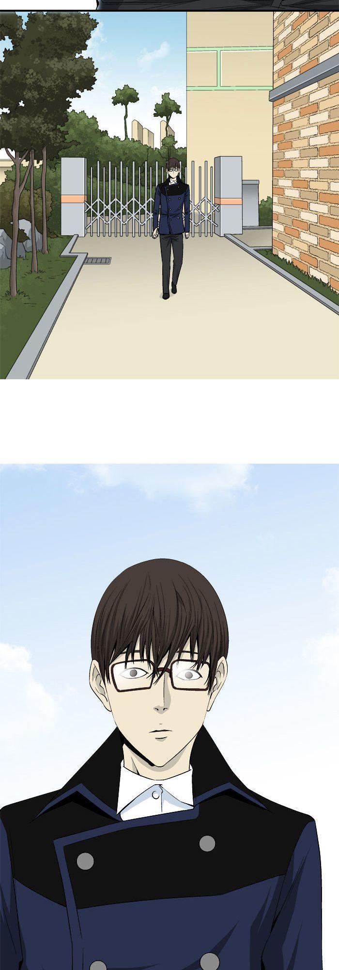 aura from another planet chapter 23 2