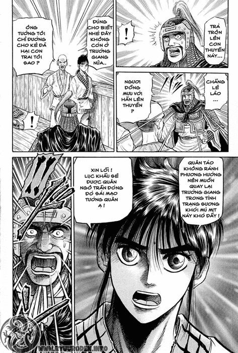 chú bé rồng - ryuuroden chapter 37 37