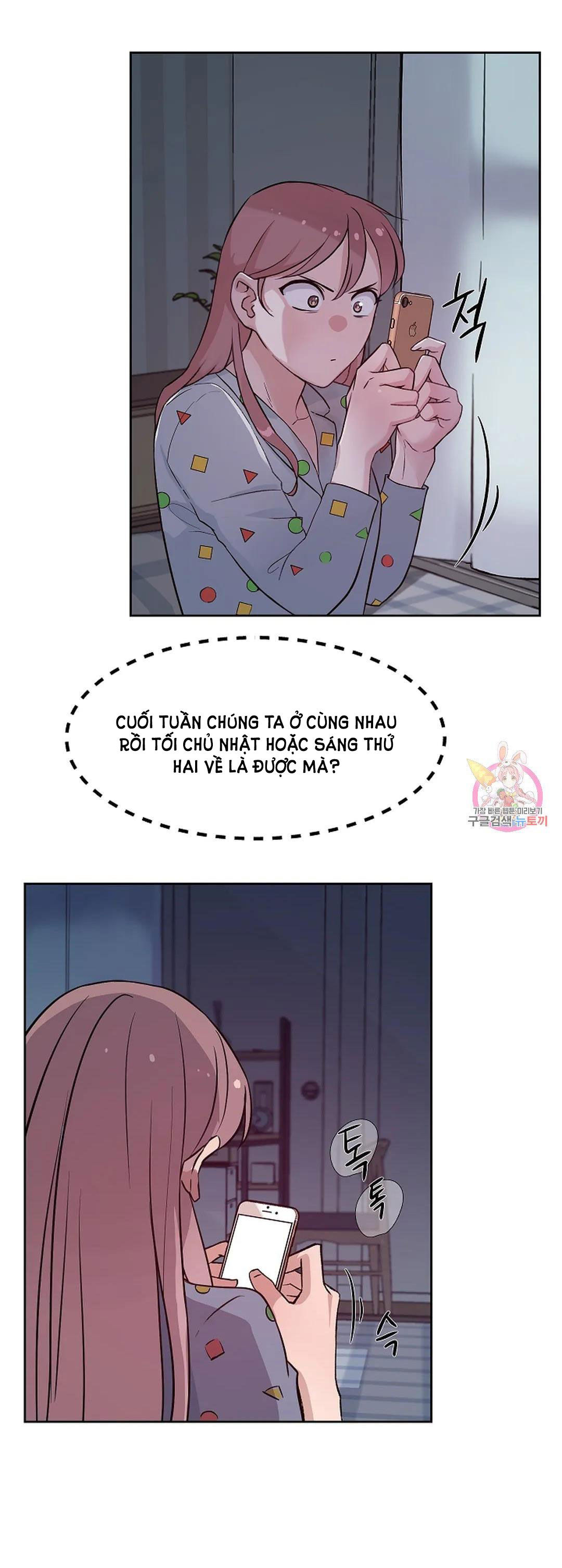 [18+] công tư phân minh chapter 72 16