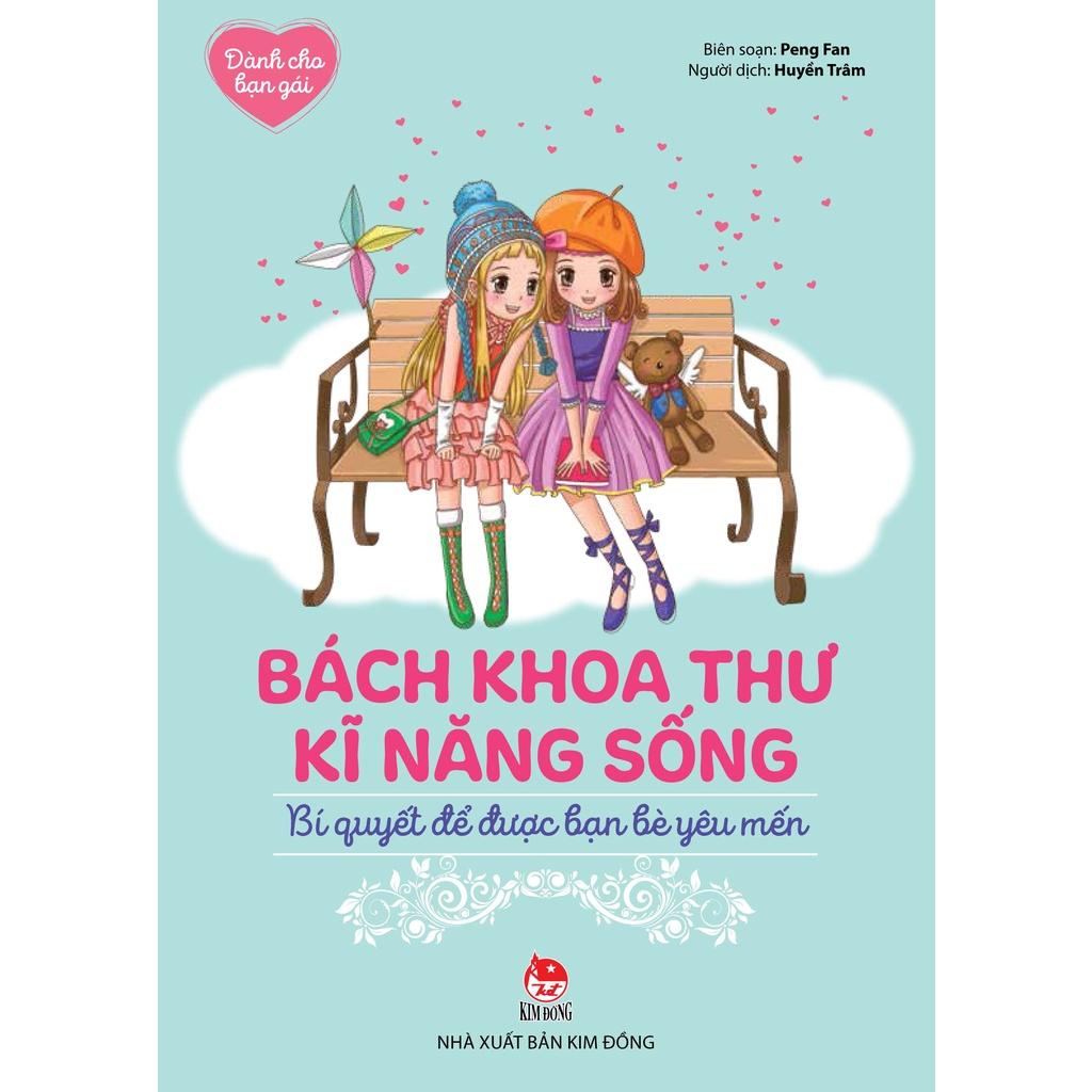 Bách Khoa Thư Kĩ Năng Sống - Dành Cho Bạn Gái - Bản Quyền
