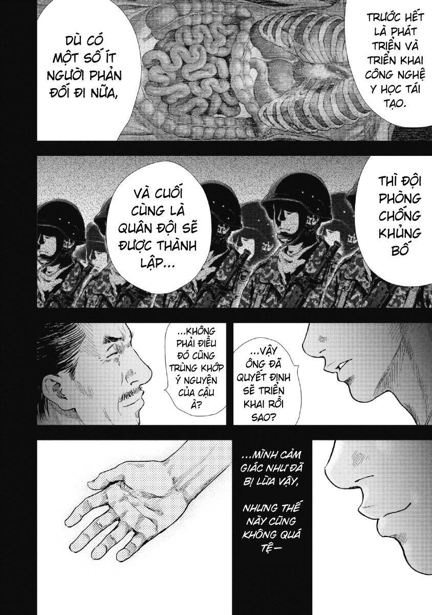 Gift ± chapter 94 12