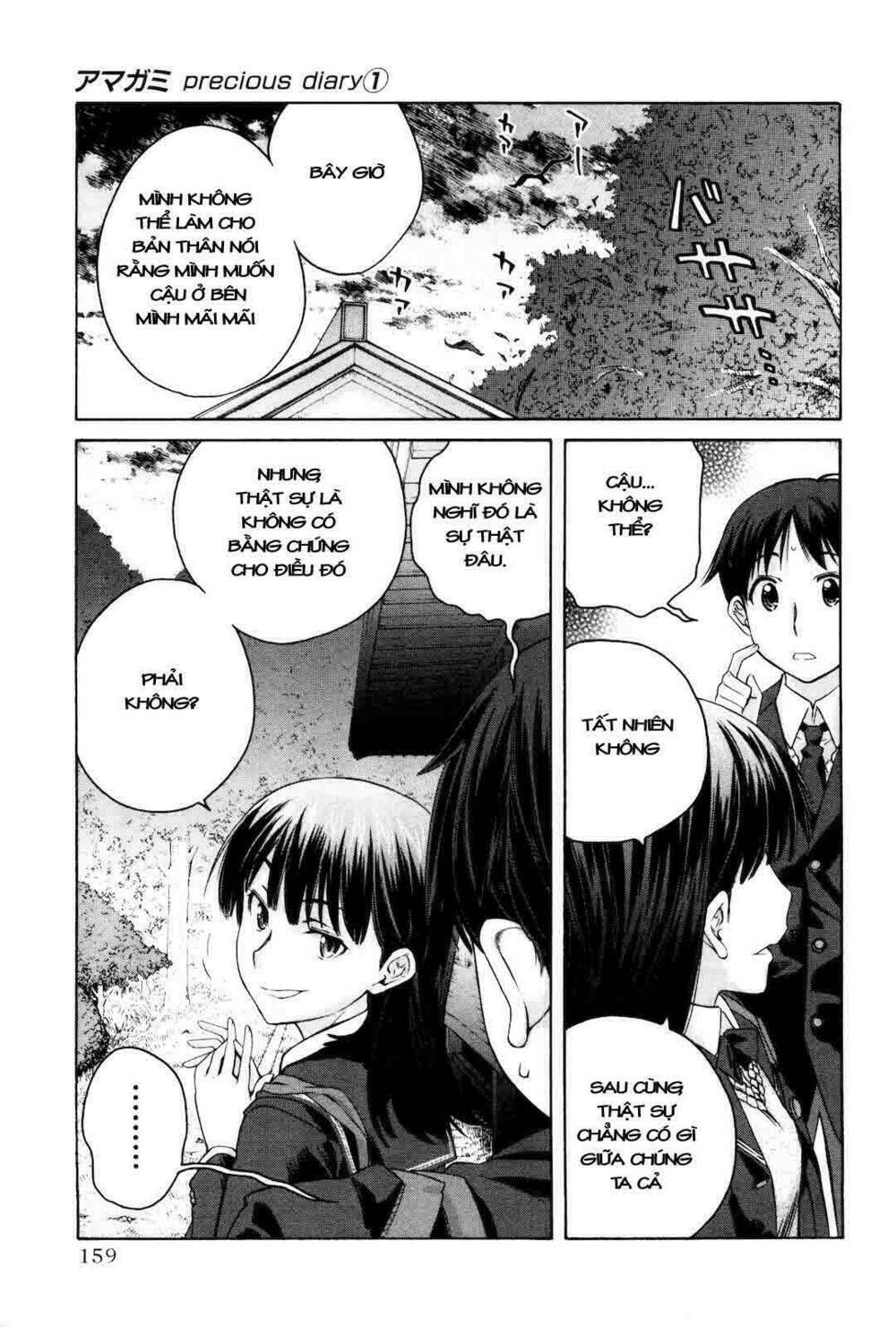 amagami: precious diary - kaoru chapter 8 9