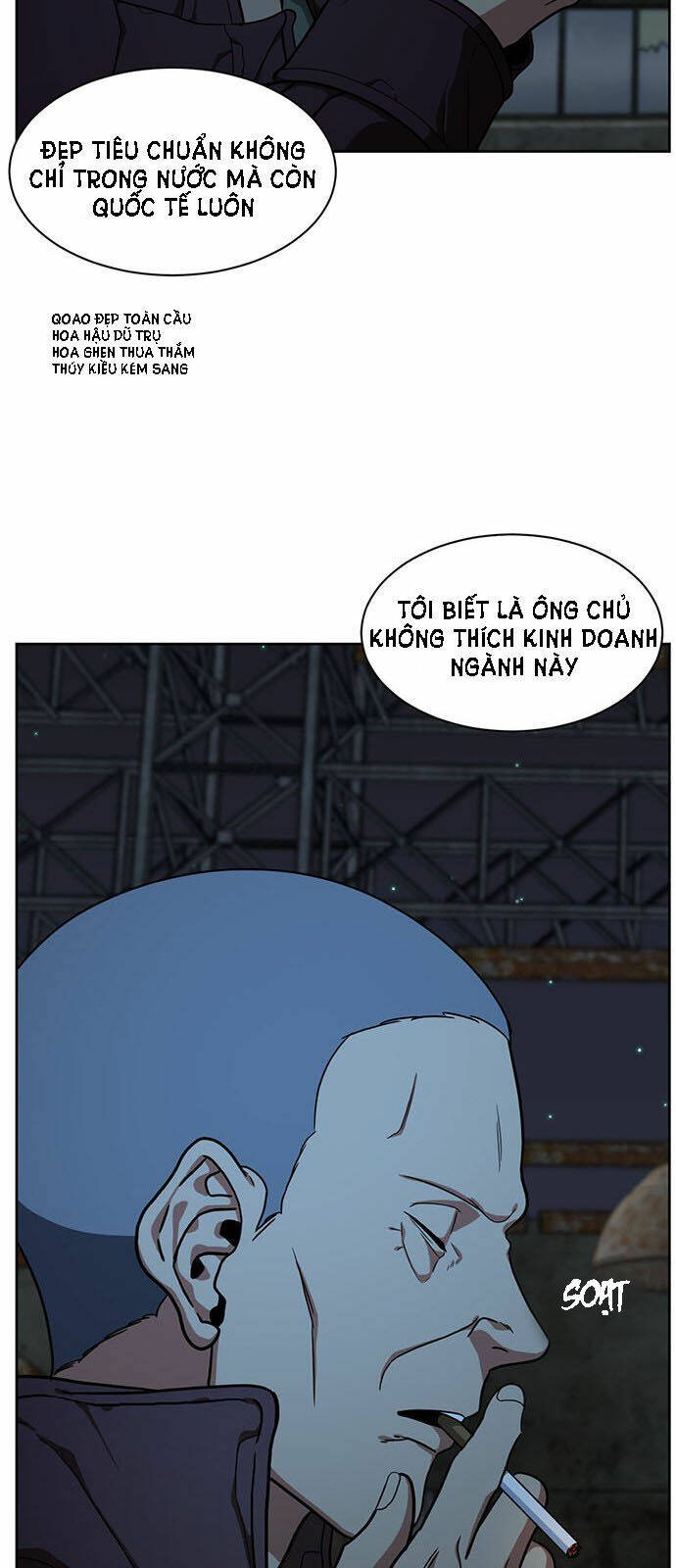 change me chapter 32 74