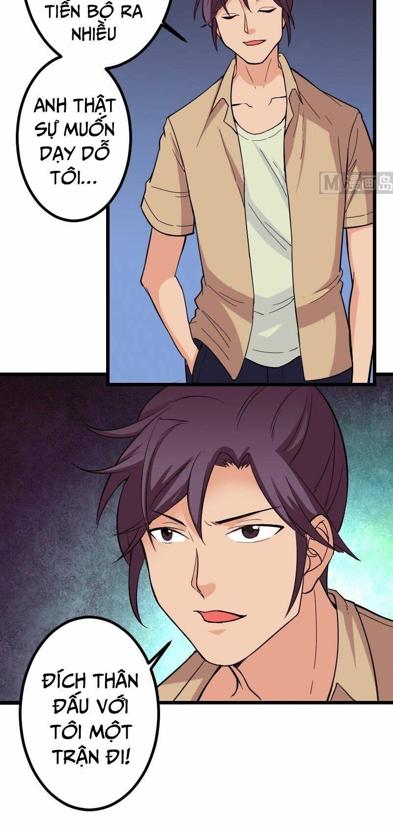 ngưu thư cung ứng thương chapter 118 16