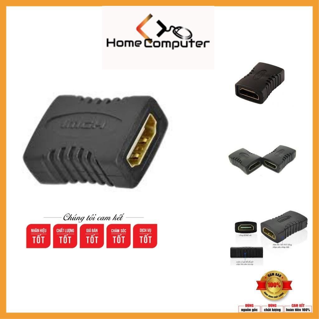 Đầu Nối HDMI-HDMI, Đầu Nối HDMI 2 Đầu Âm, Nhỏ Gọn, Tiện Dụng, Giá Rẻ Nhất Sàn