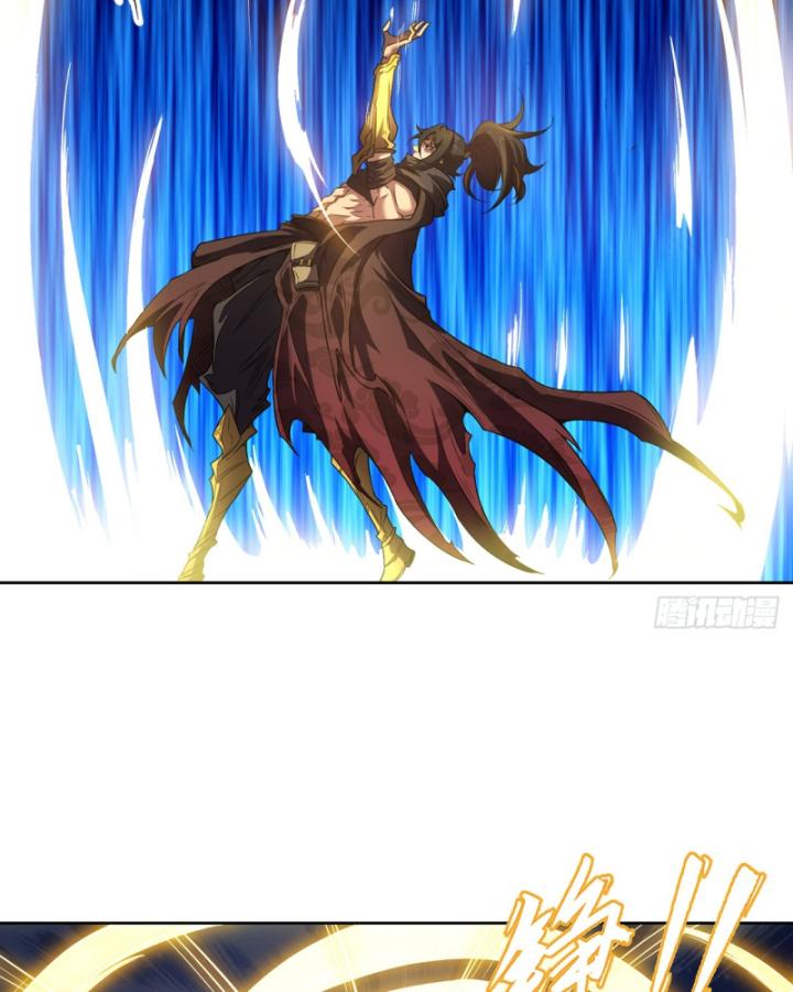 ta có một đao, có thể trảm thiên địa! chapter 2 24