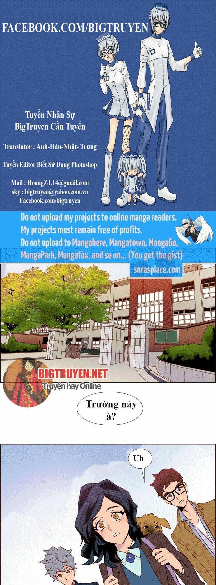 gods of time chapter 11 1