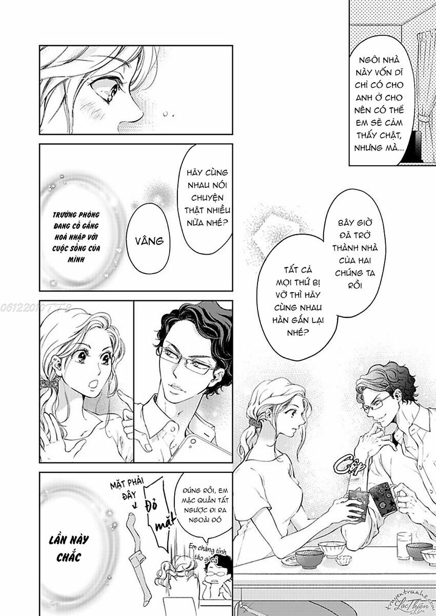 omae no subete wo daki tsukusu chapter 8 14