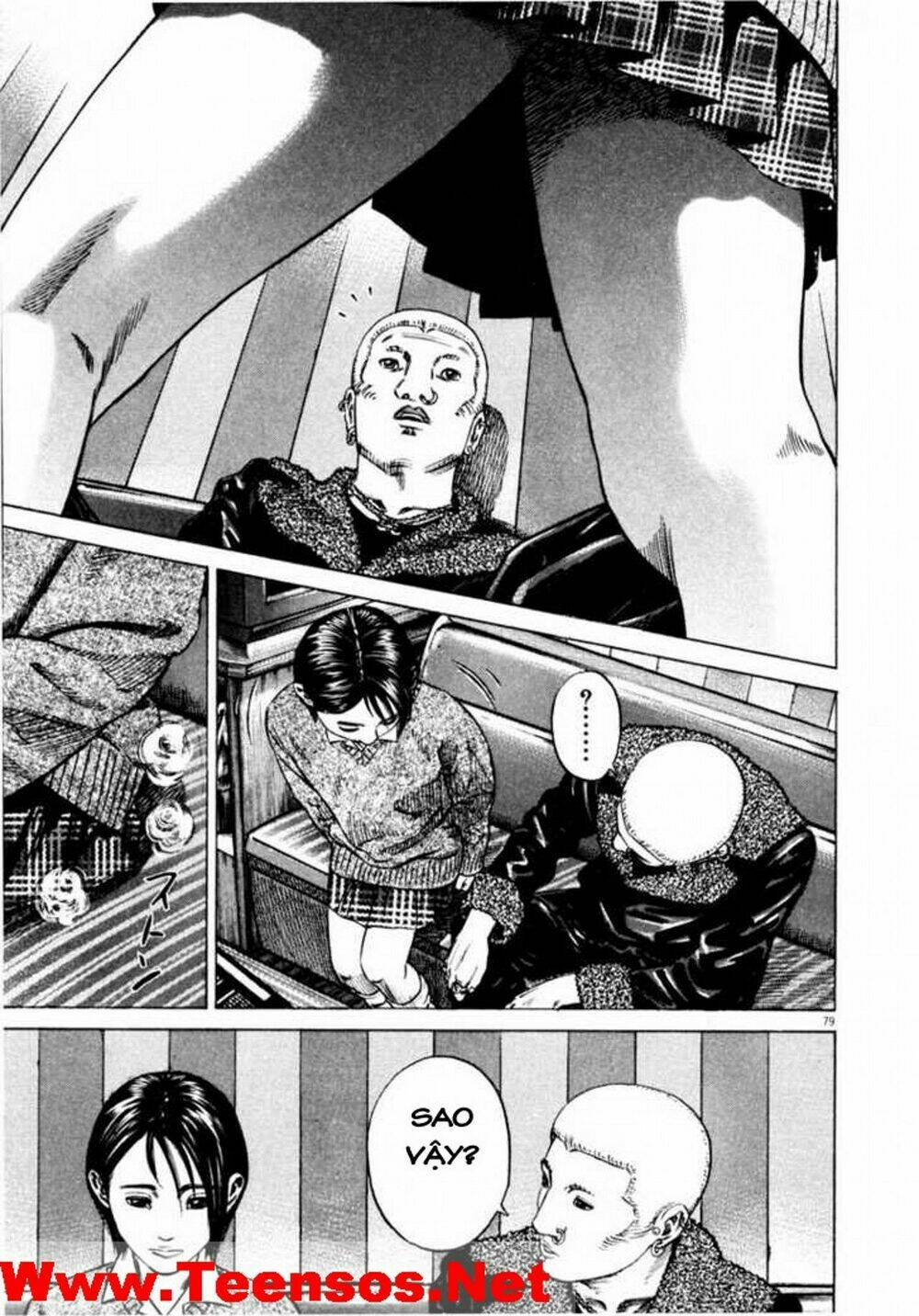 homunculus chapter 36 20