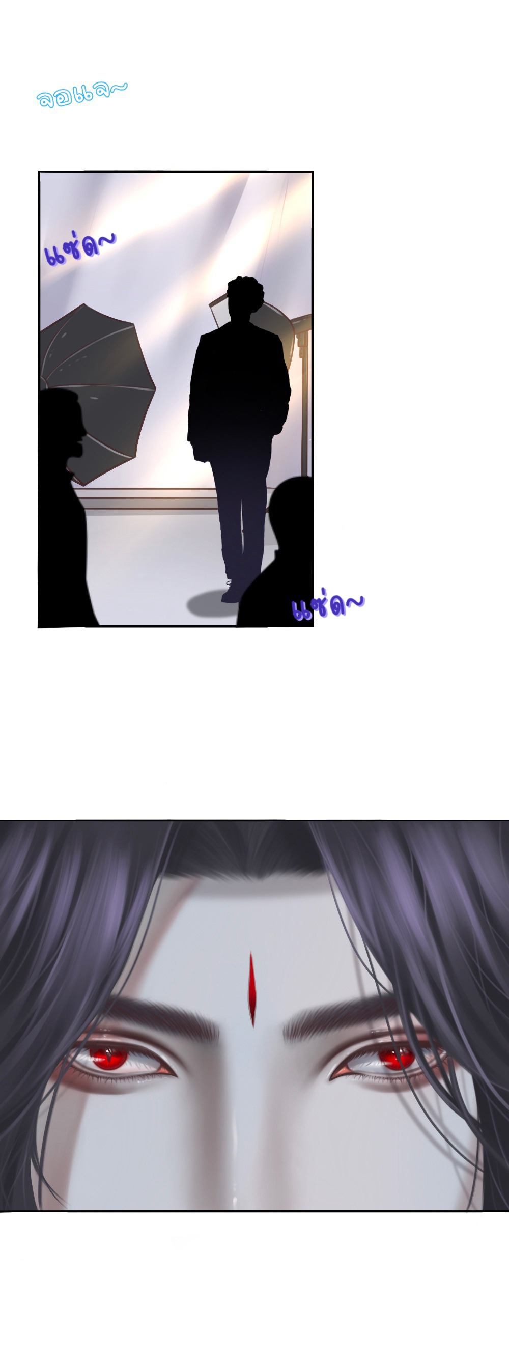 [18+] hãy cẩn thận khi sử dụng từ ''bạn'' sai người chapter 22.1 1