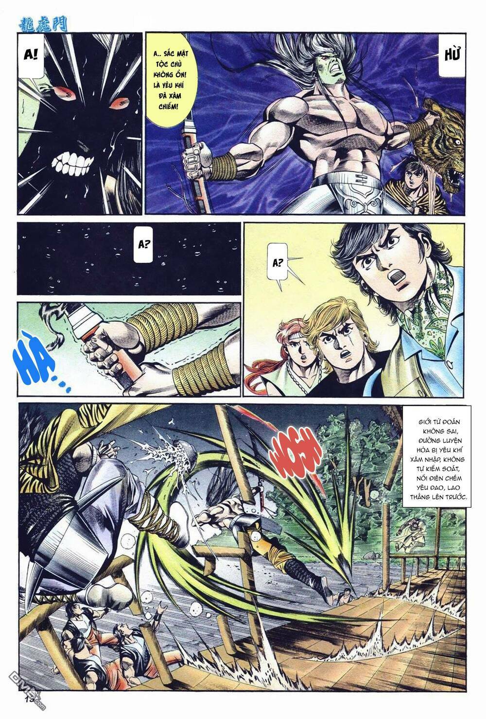 cựu tác long hổ môn chapter 1032 13