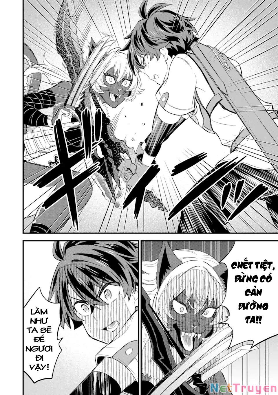 "sabitsuita ken" wo tameshi ni kyoukashite mitara, tondemonai maken ni chapter 7 18