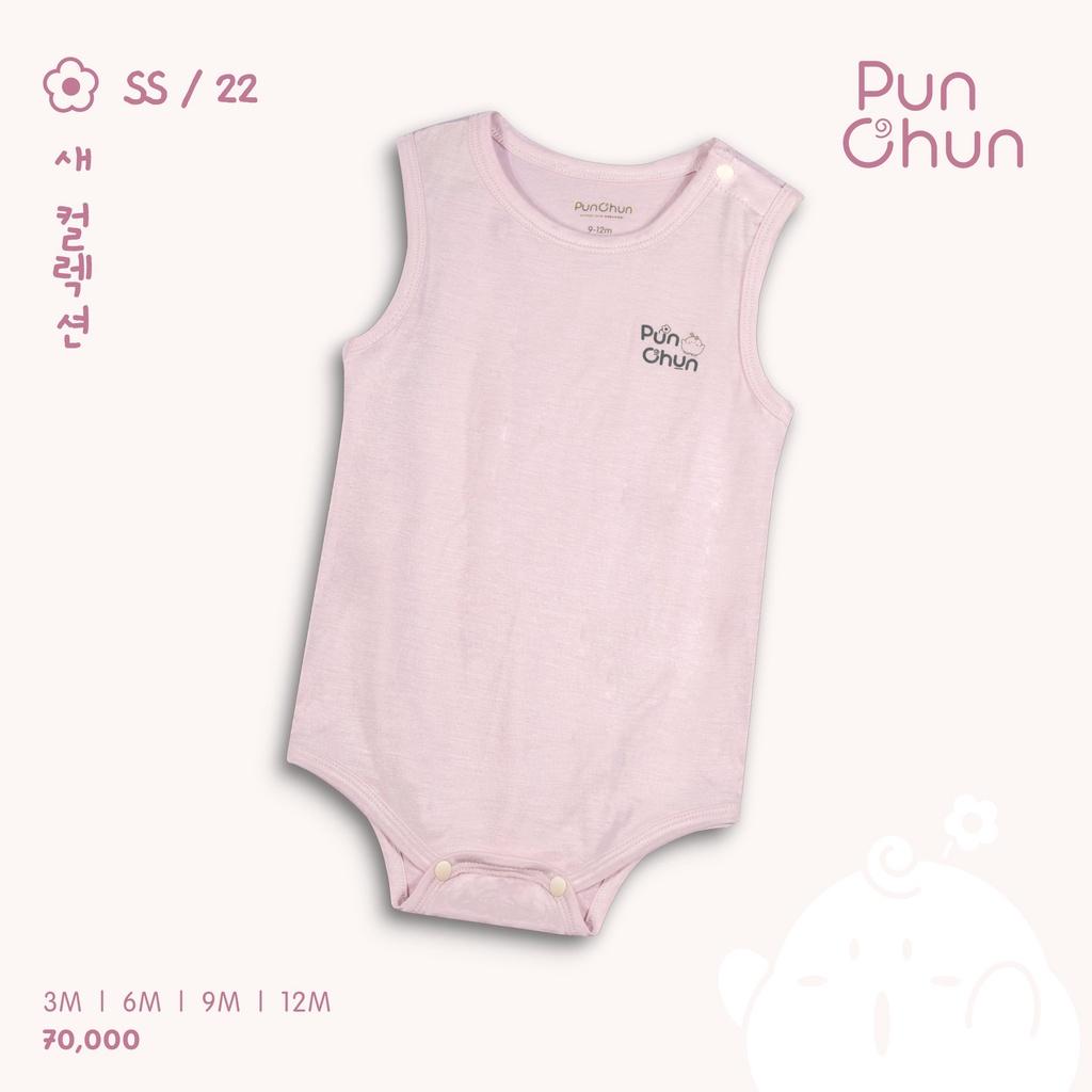 Bộ bobychip ba lỗ cotton Punchun cho bé từ sơ sinh đến 9kg