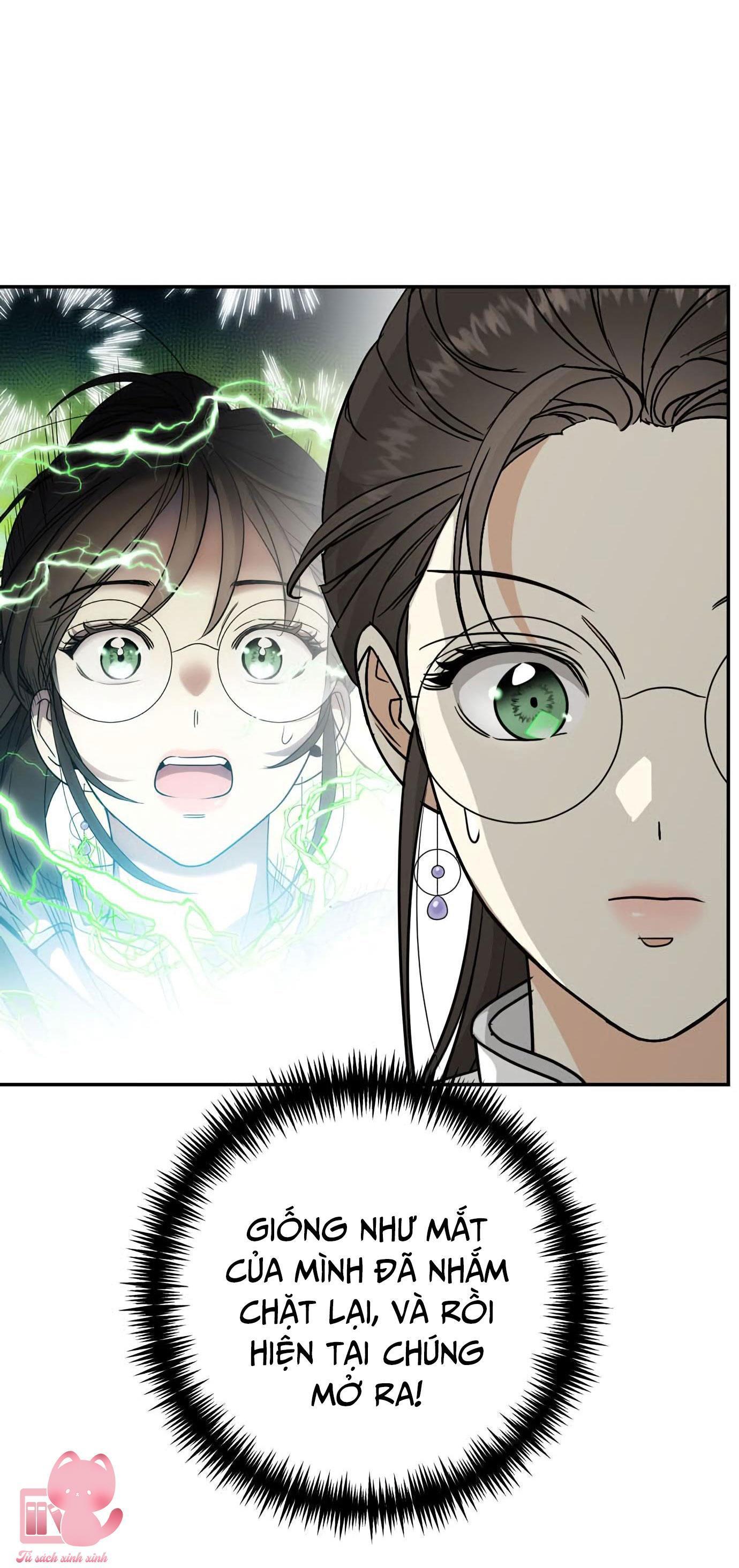 (hybe - le sserafim) crimson heart chapter 6 29