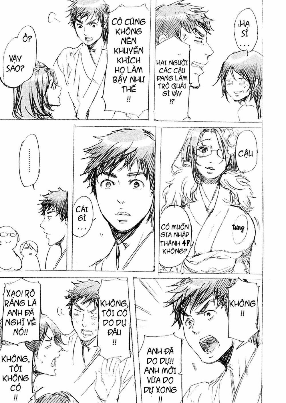 adekan chapter 42.5 27