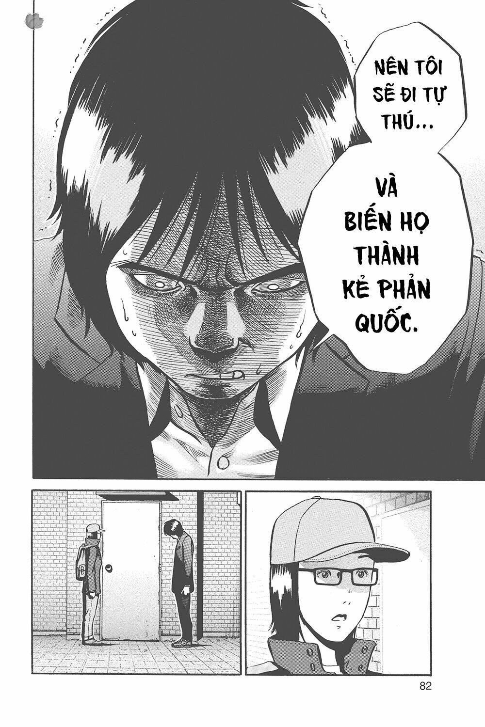 giấy báo tử chapter 33 18