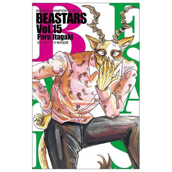 BEASTARS 15 (Japanese Edition)