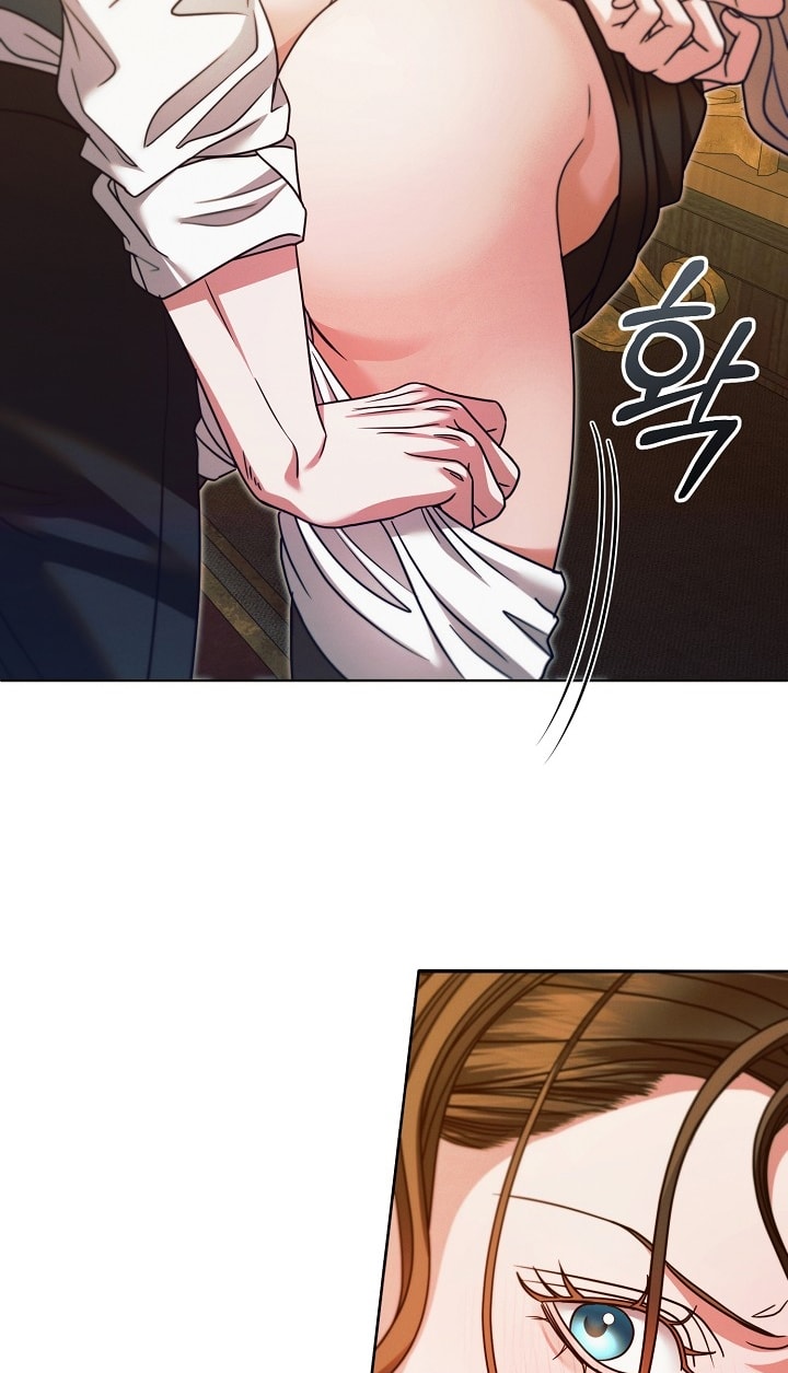 [18+] hãy cầu xin ta đi chapter 17.2 29