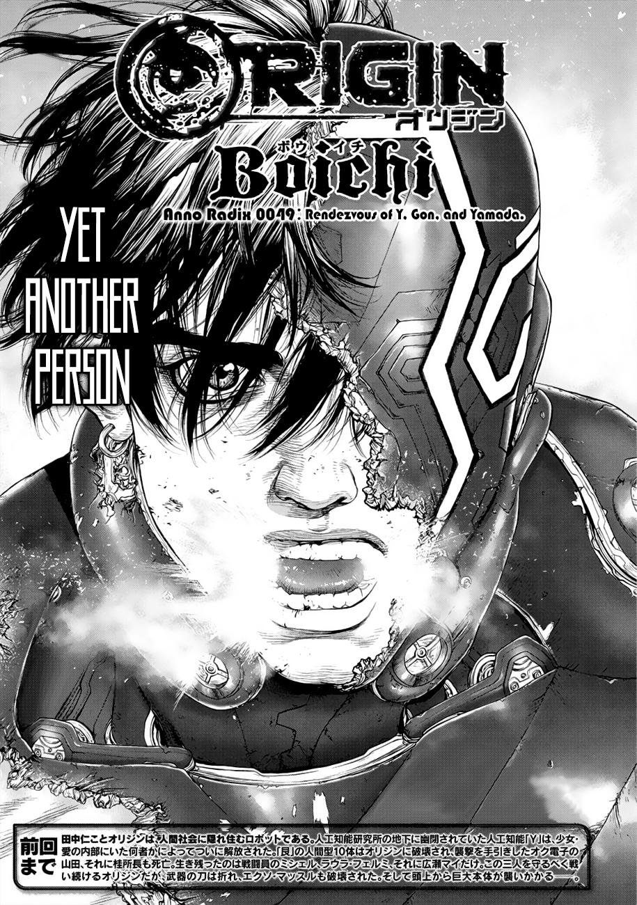 origin chapter 49 2