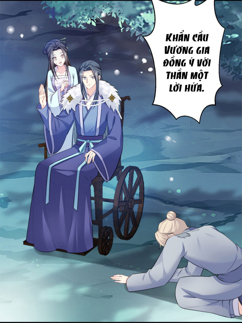 độc tâm cuồng phi khuynh thiên hạ chapter 108 14