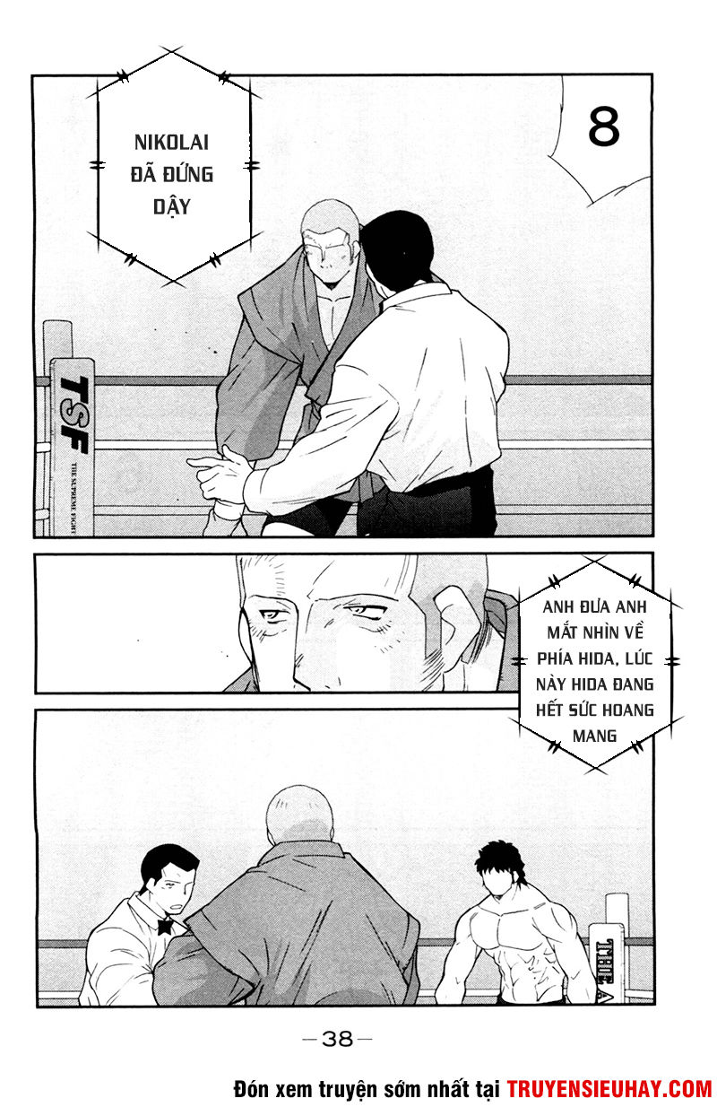 truyền nhân atula 3 chapter 66 17