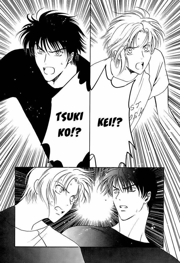 gohou drug chapter 6 50