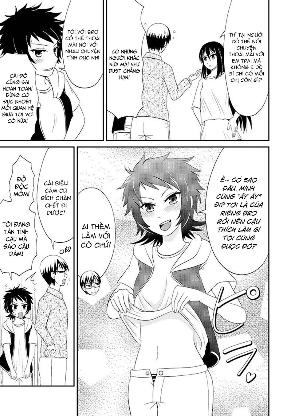 kyoudai hodo chikaku tooimono wa nai chapter 85 5