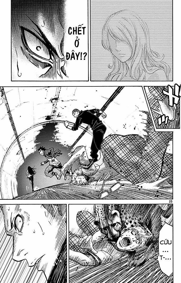 imawa no kuni no alice chapter 29.1 21