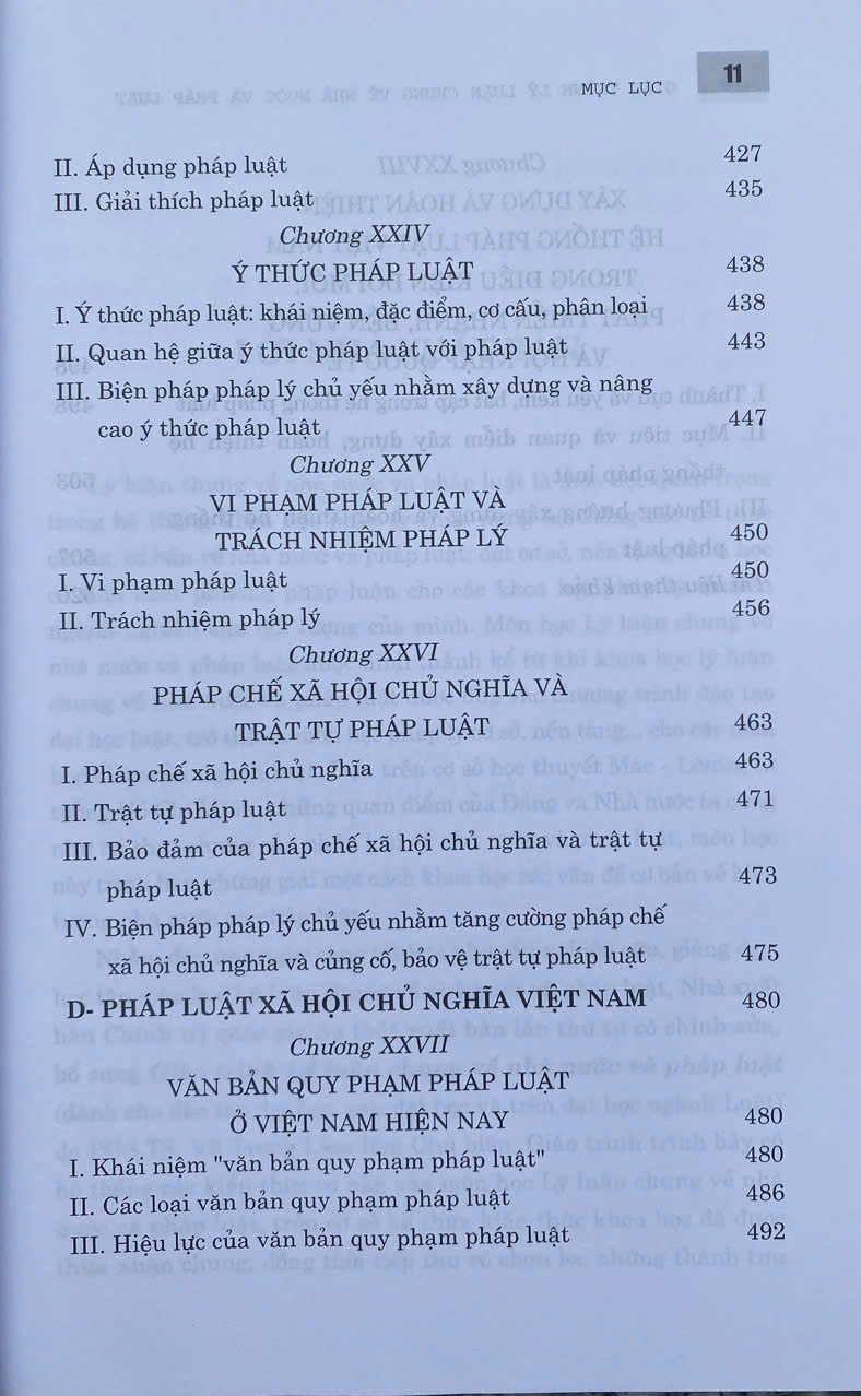 Giáo Trình Lý Luận Chung Về Nhà Nước Và Pháp Luật  ( Dành Cho Đào Tạo Đại Học, Sau Đại Học Và Trên Đại Học Ngành Luật )