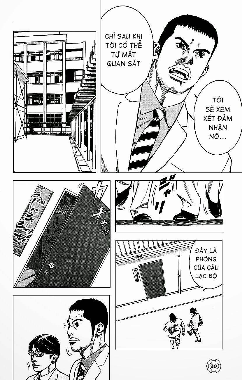 angel voice chapter 1 36