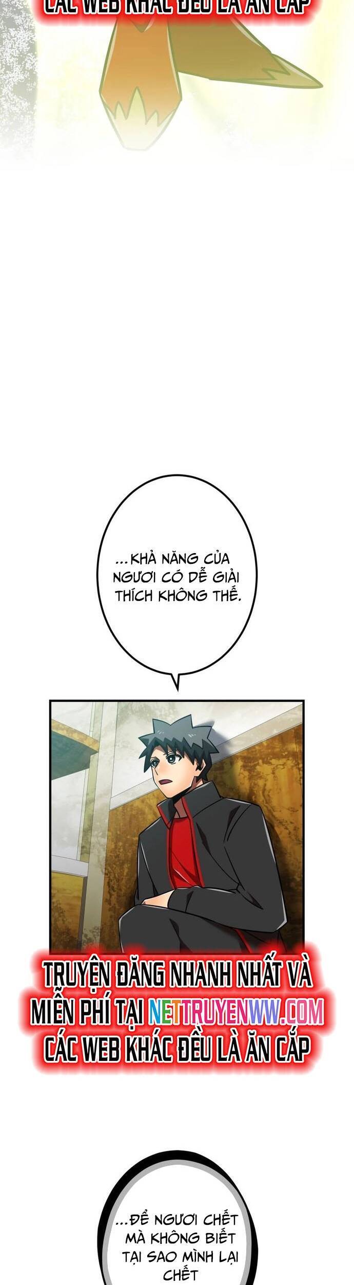 Huyết Thánh Cứu Thế Chủ~ Ta Chỉ Cần 0.0000001% Đã Trở Thành Vô Địch chapter 105 23