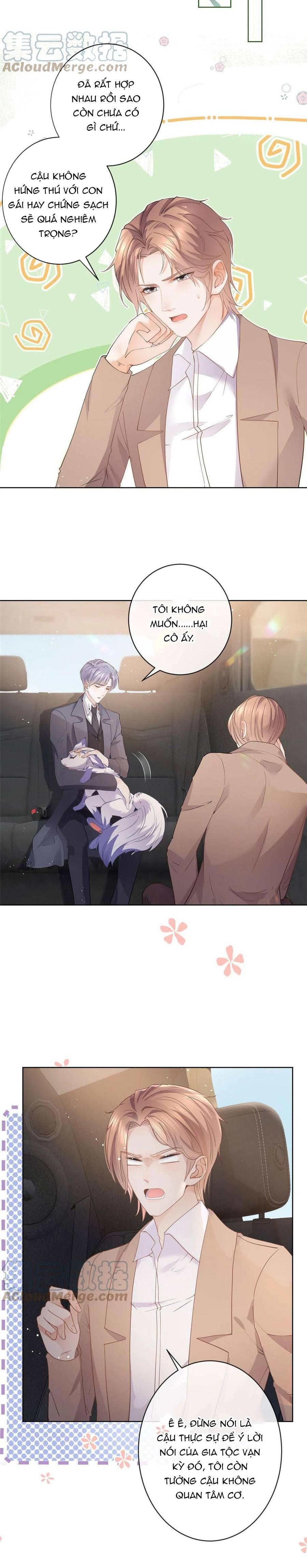 sát thủ đại nhân tại tuyến dưỡng hồ chapter 70 2