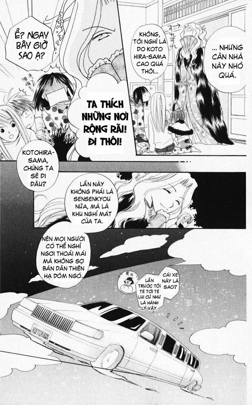 sailor fuku ni onegai! chapter 16 13