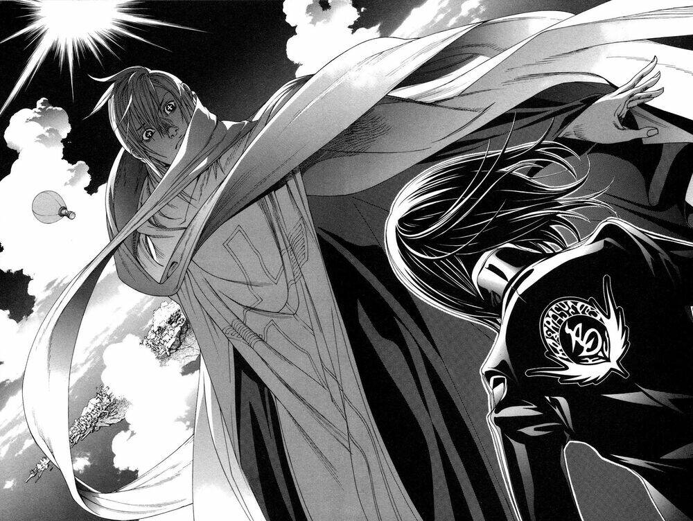 air gear chapter 225 7