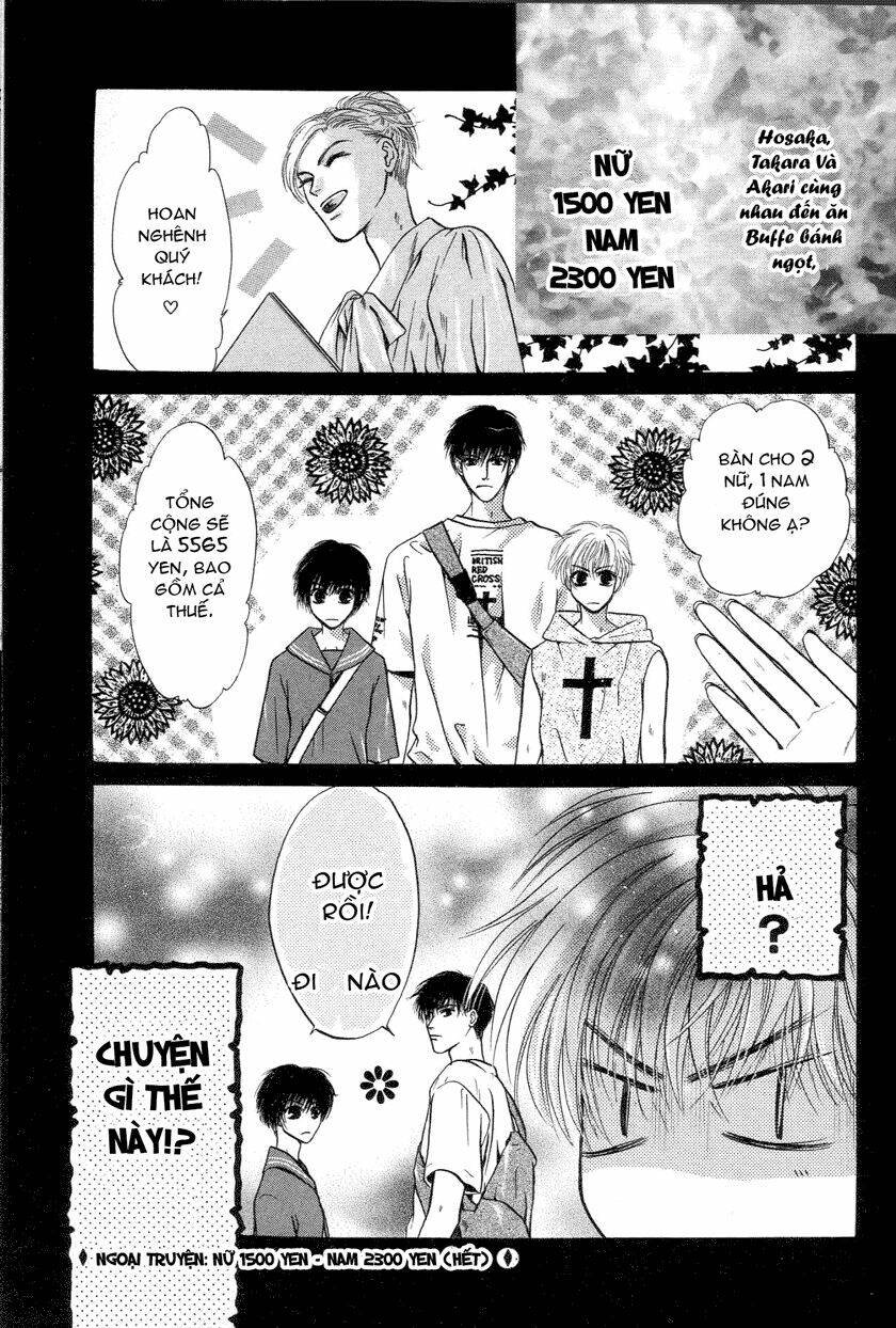 komatta toki ni wa hoshi ni kike! chapter 27 50