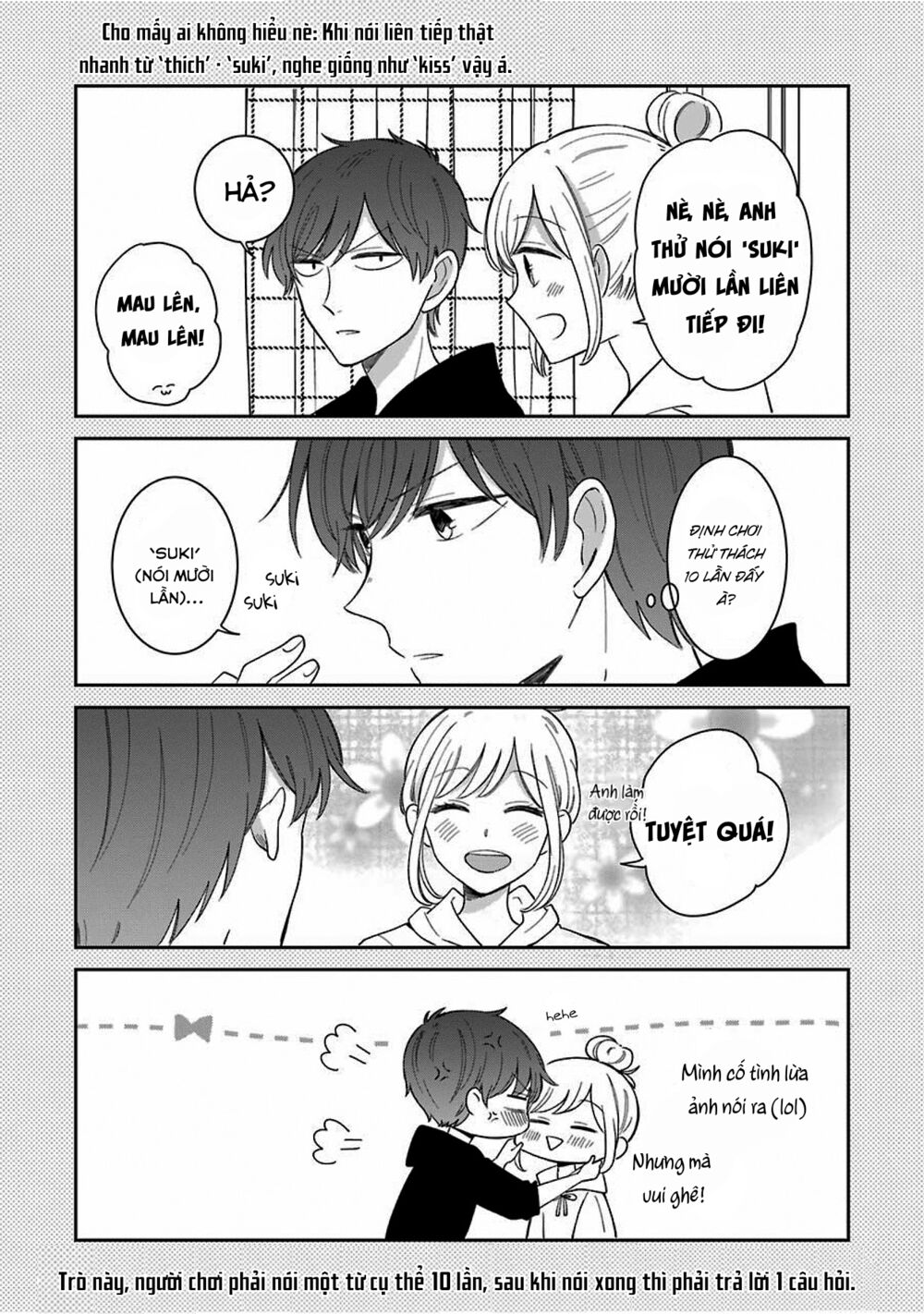 tsun-ama na kareshi chapter 43.5 10