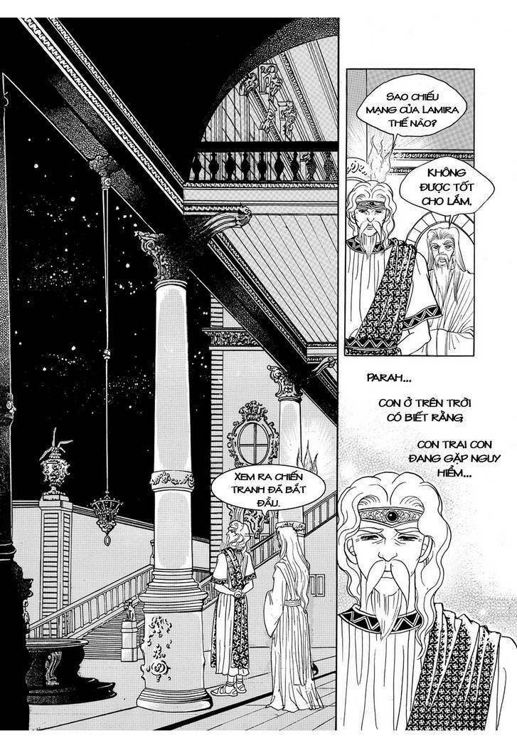 princess manhwa chapter 41 59