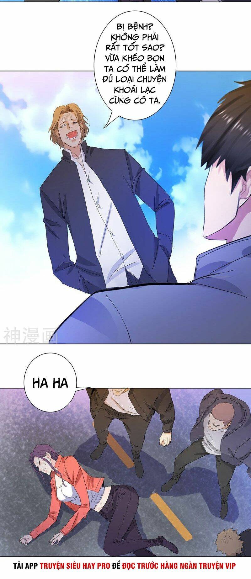 học viện cao thủ chapter 186 2