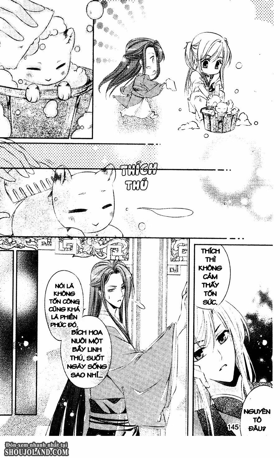 trứng như ý chapter 4 31