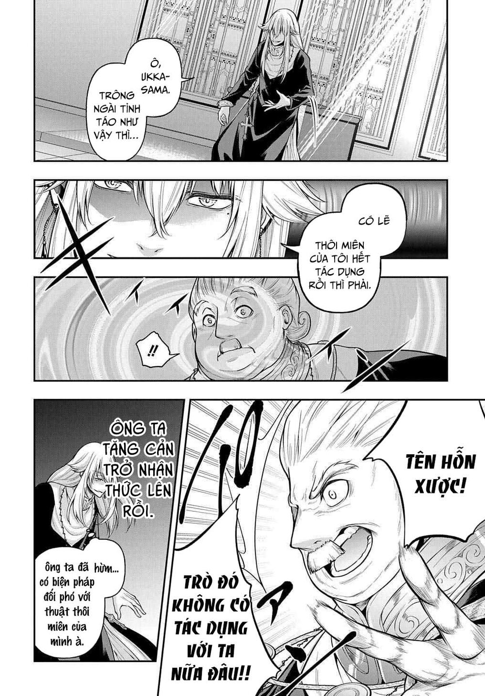 isekai demo bunan ni ikitai shoukougun chapter 21 2